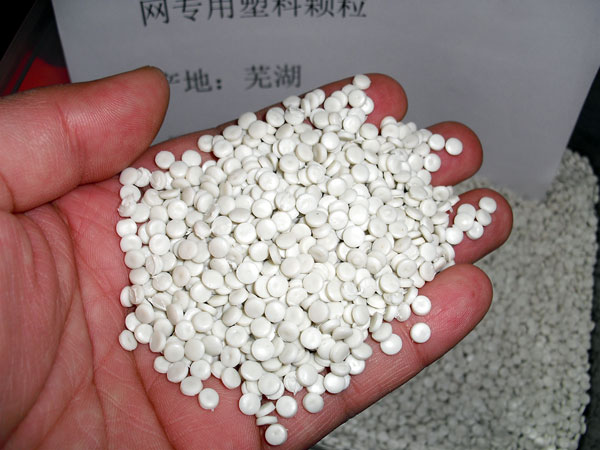 宿州白色中空吹塑HDPE再生颗粒