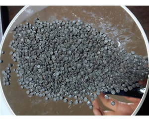 宿州黑色低压HDPE吹膜料