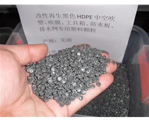 宿州黑色聚乙烯HDPE中空吹塑料