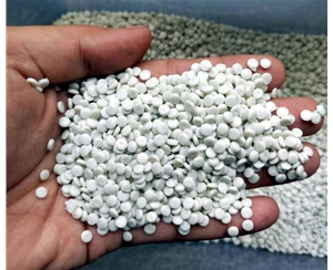 宿州白色中空HDPE低压再生塑料